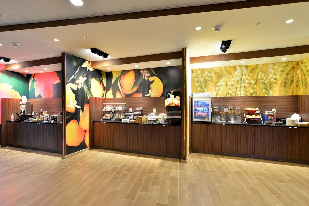 Fairfield Inn & Suites By Marriott Eau Claire/Chippewa Falls Екстер'єр фото